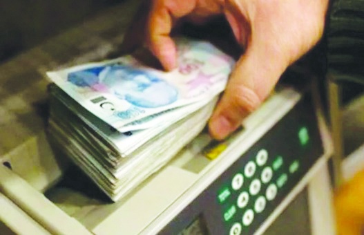 TL mevduat faizleri iki haftada 6,4 puan düştü