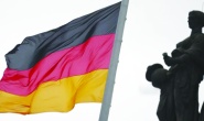 Almanya'da Türklere çifte vatandaşlık kanunu 27 Haziran'da yürürlüğe giriyor