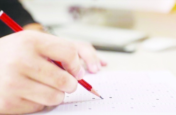 LGS merkezi sınavına 1 milyon 38 bin aday girecek
