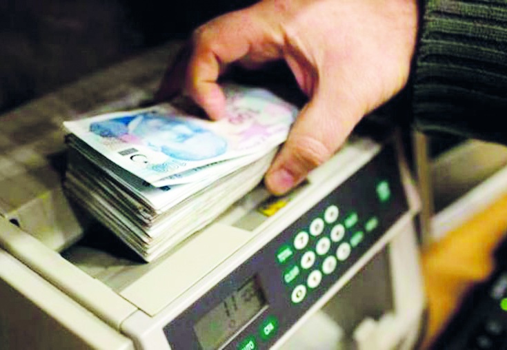 Adli para cezalarında alt sınır 100, üst sınır 500 TL'ye yükseltildi