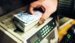 Adli para cezalarında alt sınır 100, üst sınır 500 TL'ye yükseltildi