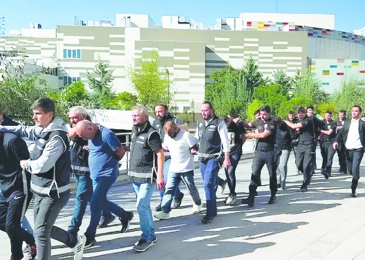 Halkbank, kara para aklanan şirketlere 550 milyon TL kredi