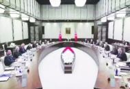 Üretmeyen ülkede tatili yine 9 güne çıkardılar