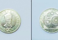 Madeni 5 TL tedavüle çıkıyor