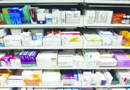 Aile hekimlerinin raporlu reçete edebildiği ilaç sayısı 1.858'e çıkarıldı