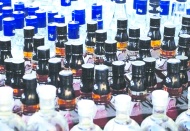 İçkiye, 17-25 lira arasında zam gelecek
