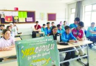 Antep’te 315 okul neden  TÜVGA’ya tahsis ediliyor?