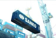 Çimko Çimento ve Beton ile SANKO Pazarlama Fortune 500 listesine girdi