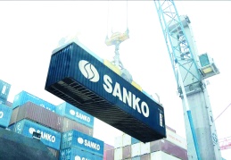 Çimko Çimento ve Beton ile SANKO Pazarlama Fortune 500 listesine girdi