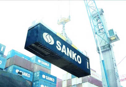 Çimko Çimento ve Beton ile SANKO Pazarlama Fortune 500 listesine girdi
