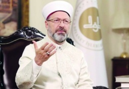 Bu adamı 6 kişi koruyor!!! Diyanet'in makam katına 'parmak izli' sistem
