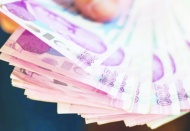 Aylık harcaması 5 milyonu geçenler mercek altında