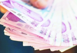 Aylık harcaması 5 milyonu geçenler mercek altında