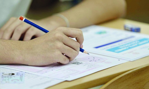 YKS’de İstanbul'dan 5 aday birinci oldu