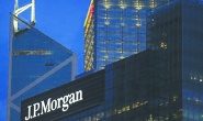 JPMorgan: Türkiye'de banka bilançoları dip yapacak