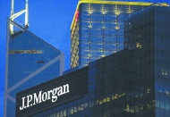 JPMorgan: Türkiye'de banka bilançoları dip yapacak