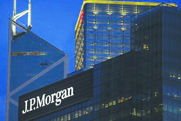 JPMorgan: Türkiye'de banka bilançoları dip yapacak