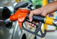 Motorine 1 lira 47 kuruş indirim