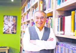 “Meslek seçimi sadece para kazanmak ve rahat yaşamak için yapılmamalı!”