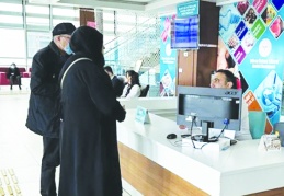 Radyolojik görüntüleme ve tetkikler  için bir yıl sonraya randevu veriliyor