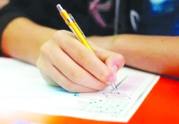 Yetenek sınavı başvuruları başladı