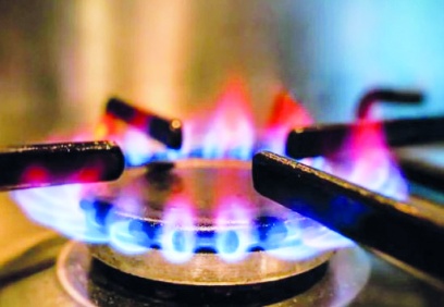 Doğalgaza yüzde 38 zam yapıldı