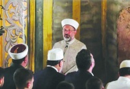 Din hizmetlerine 2 kattan fazla bütçe verildi