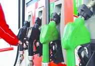 Benzine 1 lira 73 kuruş indirim