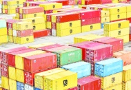 Cumhurbaşkanı kararıyla gümrük vergisi oranları değiştirildi