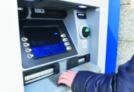 ATM'lerde en az çekim limiti 200 TL olacak