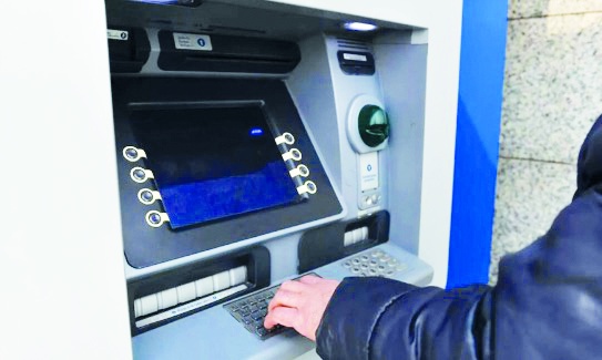 ATM'lerde en az çekim limiti 200 TL olacak