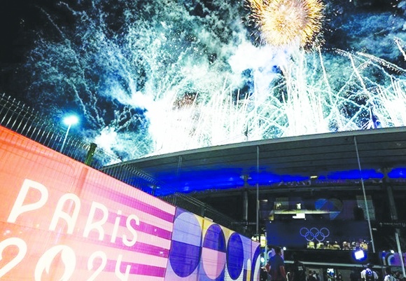 Paris 2024 Olimpiyat Oyunları sona erdi!