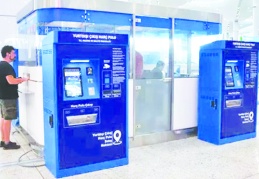 Yurt dışına çıkış harcı 500 liraya yükseldi