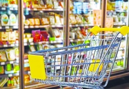Ticaret satış hacmi haziranda azaldı