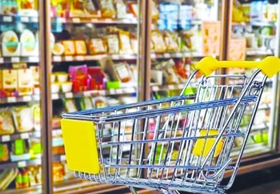 Ticaret satış hacmi haziranda azaldı