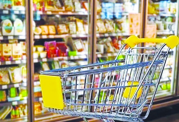 Ticaret satış hacmi haziranda azaldı
