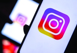 Bakan Uraloğlu'ndan 'Instagram' açıklaması: Yasakçı bir zihniyete sahip değillermiş!!!!