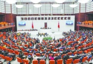 Transferlerle sandalye sayısı değişti