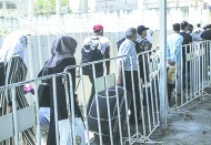 238 bin 768 Suriyeli’ye vatandaşlık verilmiş!