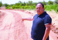 Kırsala arazi yolları açılıyor