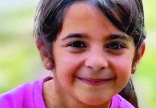 2016-2018 yılları arasında en az 104.000 çocuk kayboldu