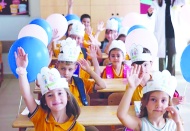 Okullarda uyum programı yarın başlıyor