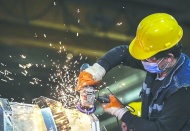 TÜİK'e göre ekonomi ikinci çeyrekte yüzde 2.5 büyüdü