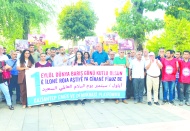Tekçilik, ırkçılık, milliyetçilik, ötekileştirme ve nefret dili dayatması sona ermeli