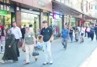 Antep’te 3 bin 116 senet protesto edildi