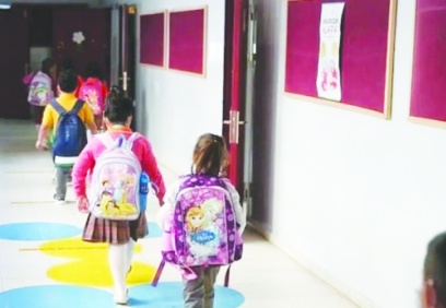 Yetersiz beslenmeye karşı önlem alması gereken iktidardır