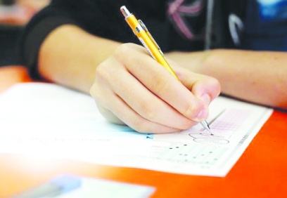 Üniversiteler için ek tercih dönemi 11 Eylül’de sona eriyor
