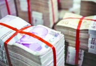İç borç çevirme oranı ağustos ayında yüzde 147,7 seviyesinde oldu
