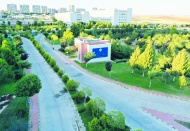 GİBTÜ’ye, Avrupa Dayanışma Programı Kalite Sertifikası