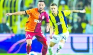 Süper Lig'de şampiyonluğun favorisi değişti!